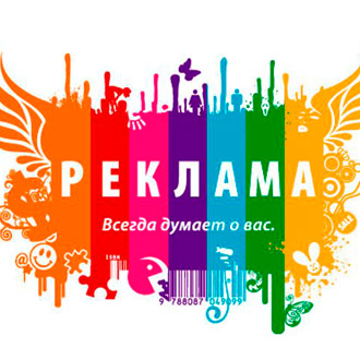 Картинка 2