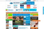 abituranet.ru
