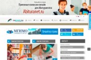 lagrant.ru
