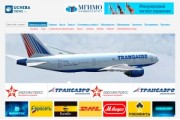 uchebanews.ru