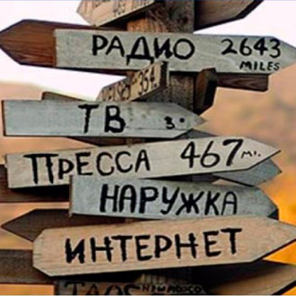 Картинка 3