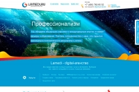 Lamedi.ru