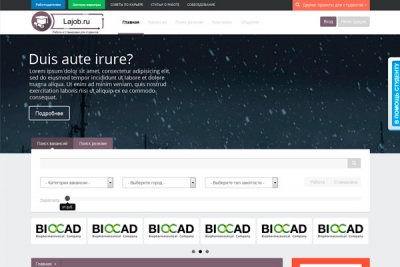 Lajob.ru