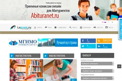 lagrant.ru