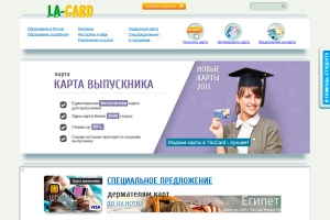 La-card.ru