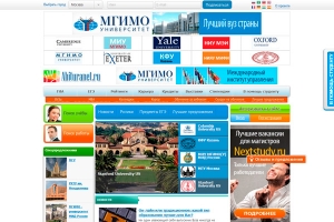 Abituranet.ru