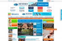 Abituranet.ru