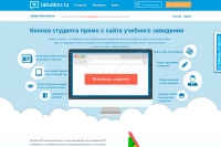 Labutton.ru
